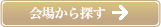 ꂩT